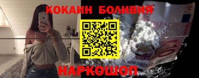 крисы Краснознаменск