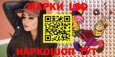 крисы Краснознаменск
