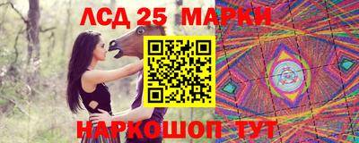 мефедрон VHQ Краснодар