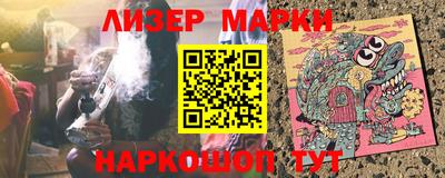 крисы Краснознаменск
