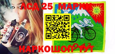 мефедрон VHQ Краснодар