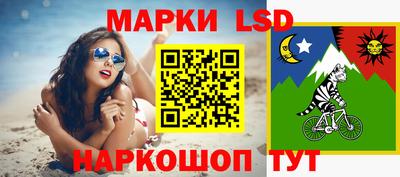 крисы Краснознаменск