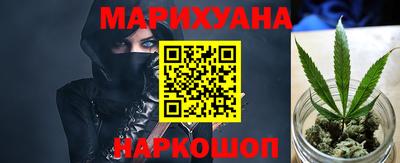 мефедрон VHQ Краснодар