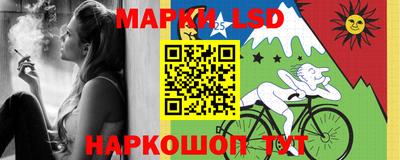 мефедрон мука Краснокаменск