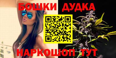 мефедрон VHQ Краснодар