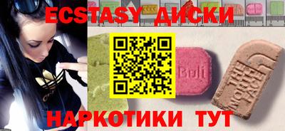 мефедрон VHQ Краснодар