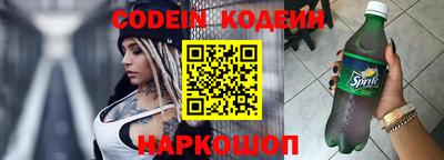 мефедрон мука Краснокаменск