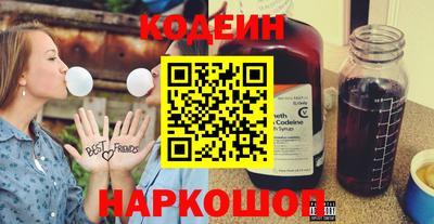 мефедрон мука Краснокаменск