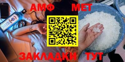 крисы Краснознаменск