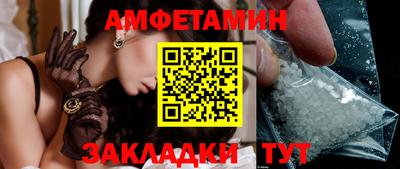 мефедрон мука Краснокаменск