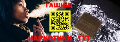 крисы Краснознаменск