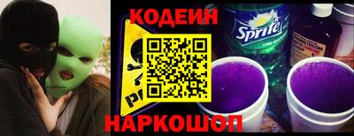 мефедрон мука Краснокаменск