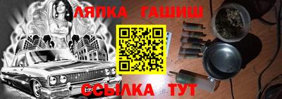 мефедрон мука Краснокаменск