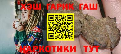 мефедрон мука Краснокаменск