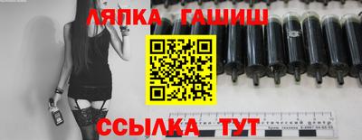 крисы Краснознаменск