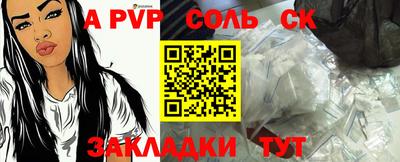 мефедрон мука Краснокаменск